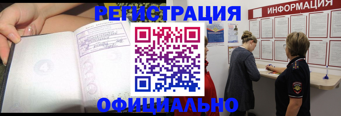 форма 3 в Чайковском